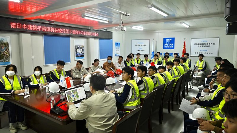 成都工程承包公司报价：揭秘影响价格的关键因素
